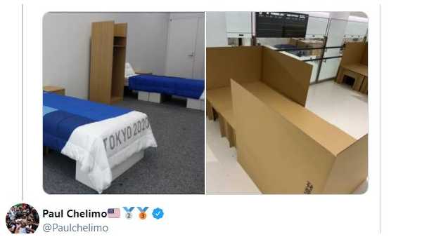 സെപ്ഷ്യല്‍ കട്ടില്‍