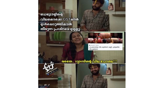കേരളം ഒന്ന് മനസ്സുവച്ചാല്‍