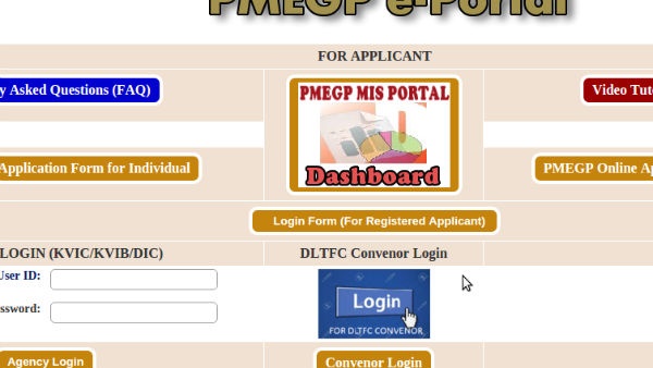 രണ്ടാം മോദി സർക്കാർ രണ്ടാം മോദി സർക്കാർ