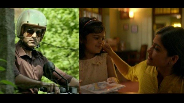 സുരക്ഷിതം