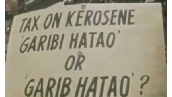 ദാരിദ്ര്യം ഇല്ലാതാക്കാനോ ദരിദ്രരെ ഇല്ലാതാക്കാനോ