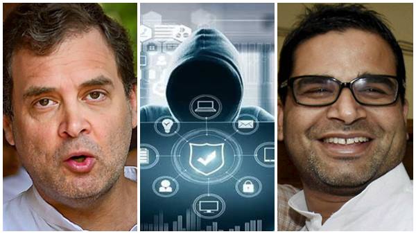 രാഹുൽ ഗാന്ധിയും