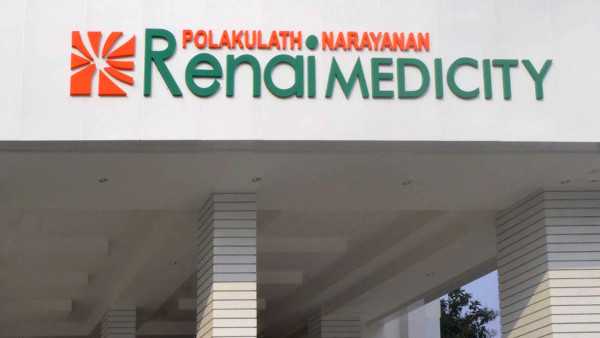 ട്രാൻസ്ജെൻഡർ വ്യക്തികൾക്കായി