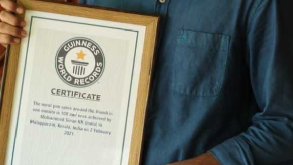 മൂന്ന് മാസത്തിന് ശേഷം