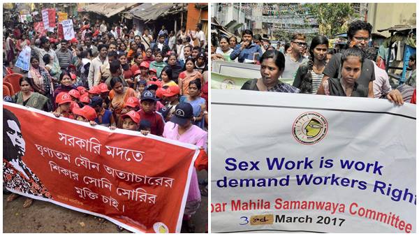 പുറത്താക്കപ്പെട്ടവര്‍