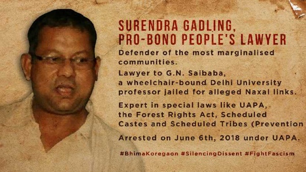 കൃത്യമായ തെളിവുകള്‍