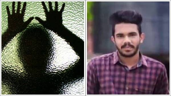 കൃത്യം നടത്തിയത്