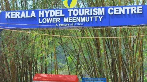 ശമ്പളം പാതിയായി