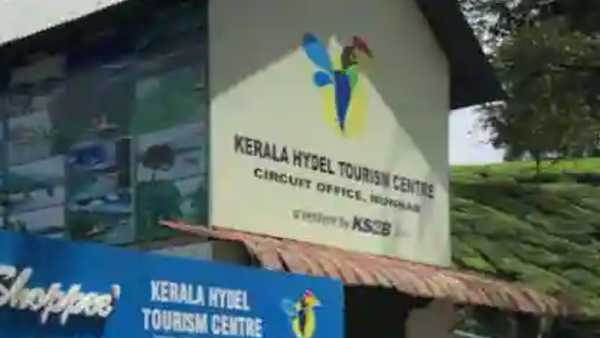 ചെറിയ ശമ്പളം മാത്രം