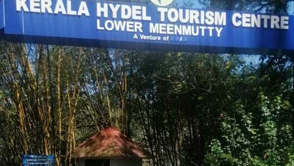 യാത്രയ്ക്ക് തന്നെ വലിയ ചെലവ്