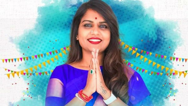 ബിഗ് ബോസ് ഫെയിം