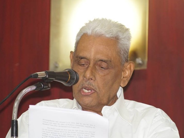 എംജിഎസ് എംജിഎസ്