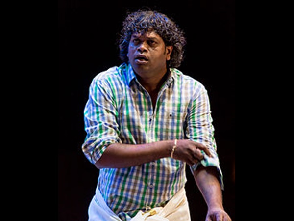 സന്തോഷം