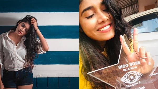 പേരിന് പിന്നില്‍