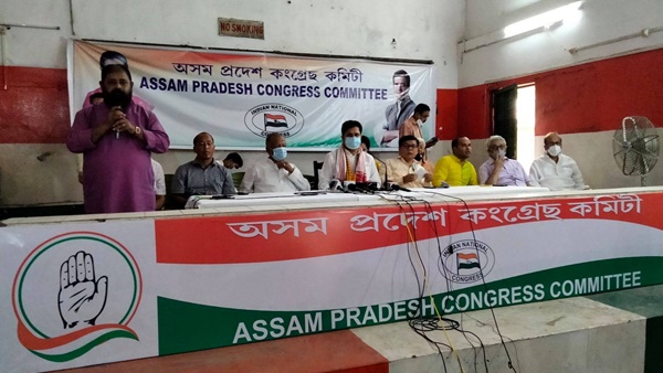 ബോഡോലാൻഡ്