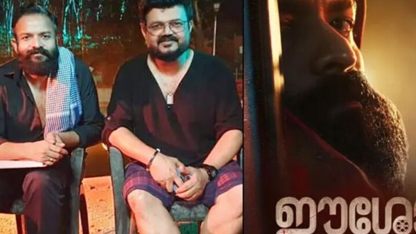 ജയസൂര്യ ചിത്രം ജയസൂര്യ ചിത്രം