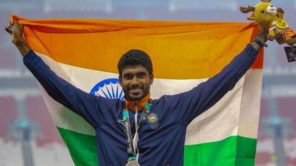 ചക്കിട്ടപാറ ചക്കിട്ടപാറ