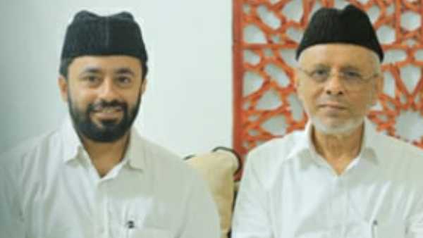 പാണക്കാട് കുടുംബം