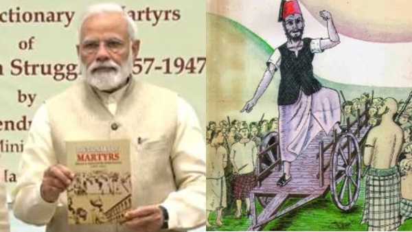 കേരള ചരിത്രത്തിൽ കേരള ചരിത്രത്തിൽ