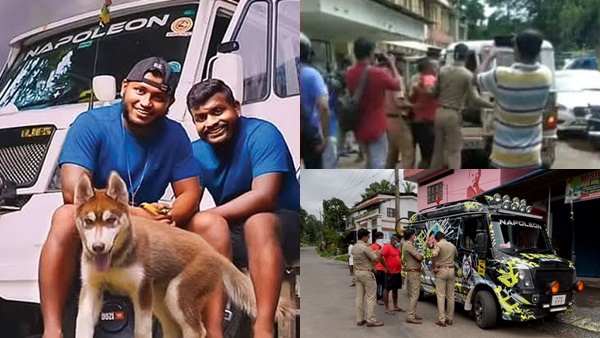 ഇ ബുള്‍ ജെറ്റ്
