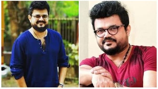 ഈശോ നോട്ട് ഫ്രം ബൈബിള്‍