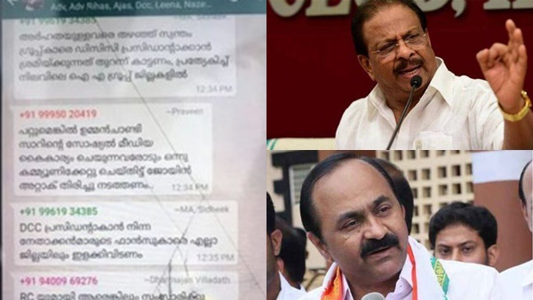 എഐസിസി 