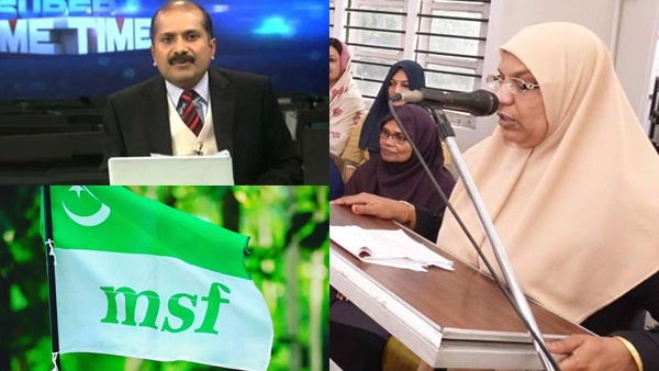 ലീഗിലും താലിബാനോ 