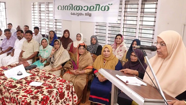 മുസ്‌ലിം ലീഗ്‌