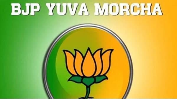 yuvmorcha- yuvmorcha-