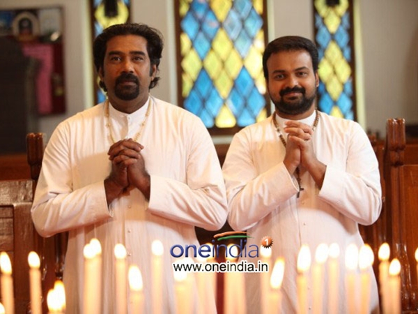 റോമന്സ് റോമന്സ്