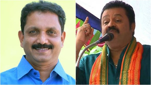 പ്രാദേശിക തലം