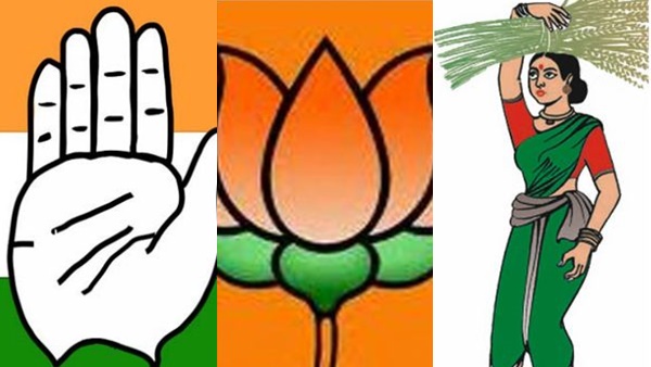 കര്‍ണാടക