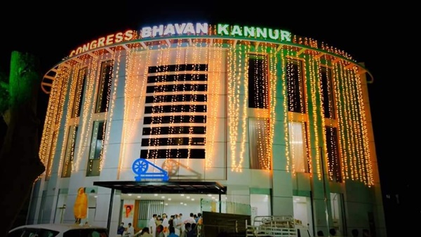 ഡിസിസിയുടെ പ്രവർത്തനങ്ങൾ