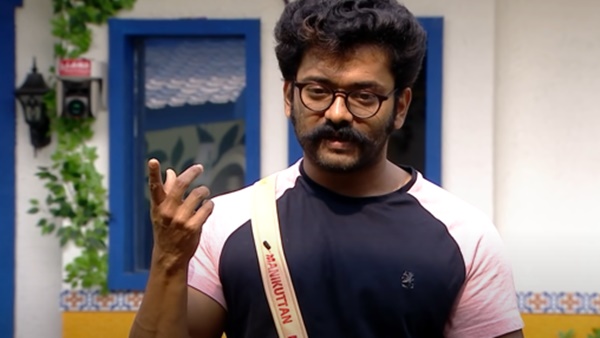 ബിഗ് ബോസ് റിയാലിറ്റി ഷോ