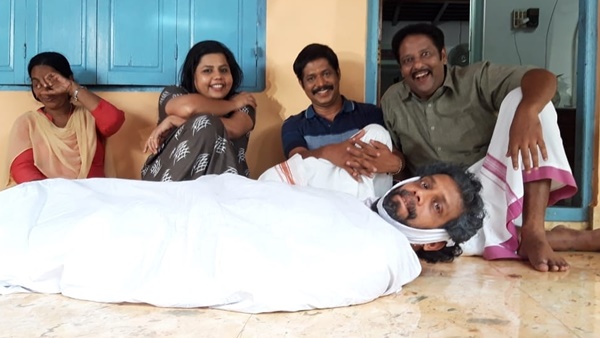 മറിമായം