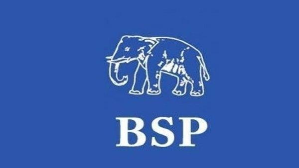 എസ്പി, ബിഎസ്പി എസ്പി, ബിഎസ്പി