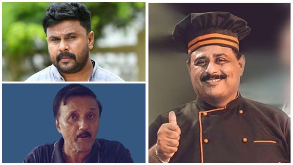 ദിലീപിന് വിഷമം 