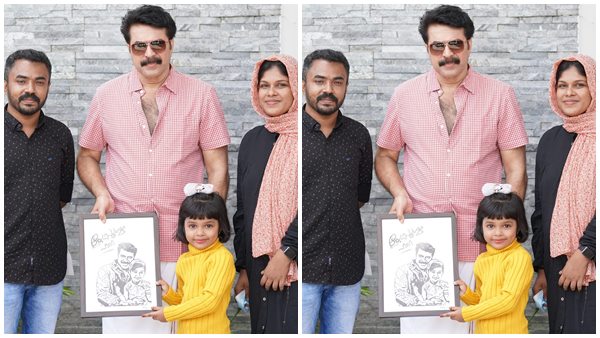 മമ്മൂട്ടി-പീലി