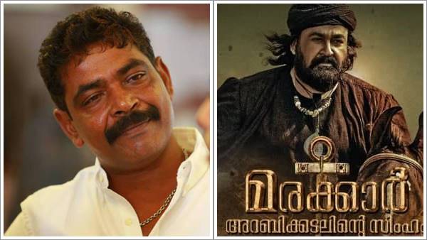  രൂക്ഷവിമർശനവുമായി ഫിയോക്