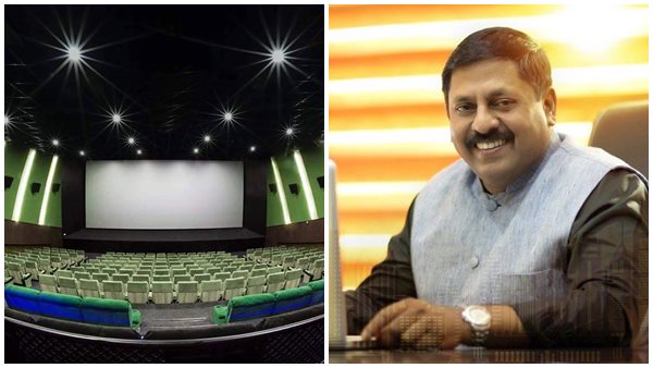 ഏരീസ് പ്ലക്‌സ് തിയറ്റര്‍