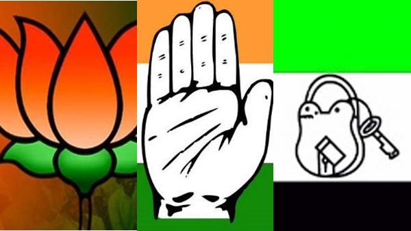 യുണൈറ്റഡ് പീപ്പിൾസ് പാർട്ടി ലിബറൽ (യു പി പി എൽ),