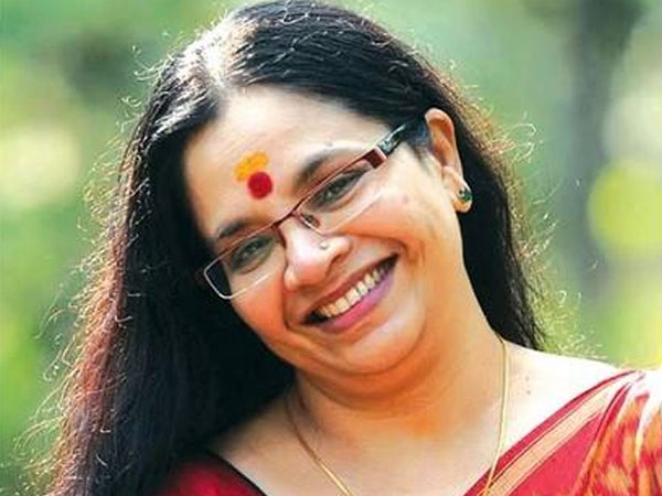 ഭാഗ്യലക്ഷമി
