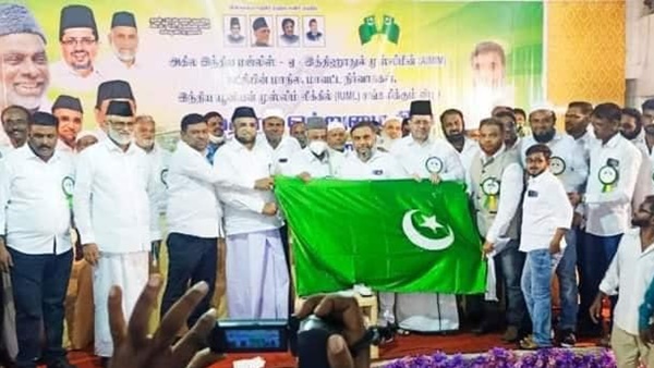  16 ജില്ലകളിലെ നേതാക്കള്‍