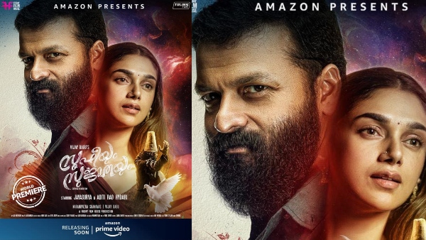 സൂ​ഫി​യും സു​ജാ​ത​യെ​യും തിരഞ്ഞെടുക്കണമെന്ന വാദം വരെ ജൂറിയില്‍