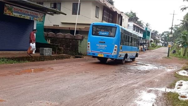 അപകട ഭീഷണി