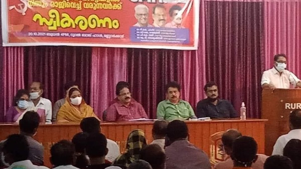 മുസ്ലീം ലീഗില്‍ നിന്നും സിപിഎമ്മിന്റെ ഈ സ്വീകരണ വേദിയില്‍