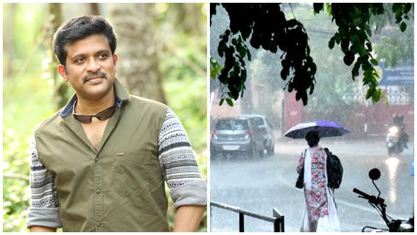 കൂട്ടിക്കല് ജയചന്ദ്രൻ കൂട്ടിക്കല് ജയചന്ദ്രൻ