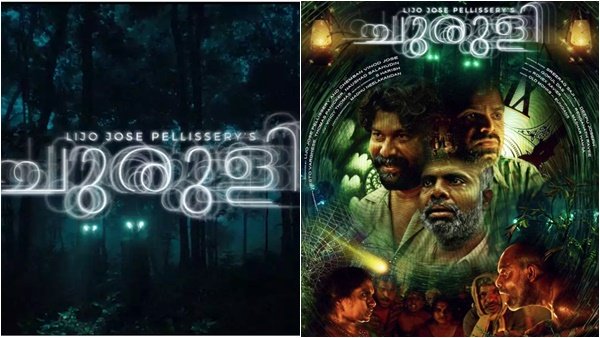 സെൻട്രൽ ബോർഡ് ഓഫ് ഫിലിം സർട്ടിഫിക്കേഷൻ സെൻട്രൽ ബോർഡ് ഓഫ് ഫിലിം സർട്ടിഫിക്കേഷൻ