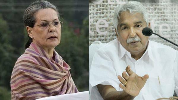  ശക്തമായ എതിർപ്പ് തുടർന്ന് ഗ്രൂപ്പ് നേതാക്കൾ