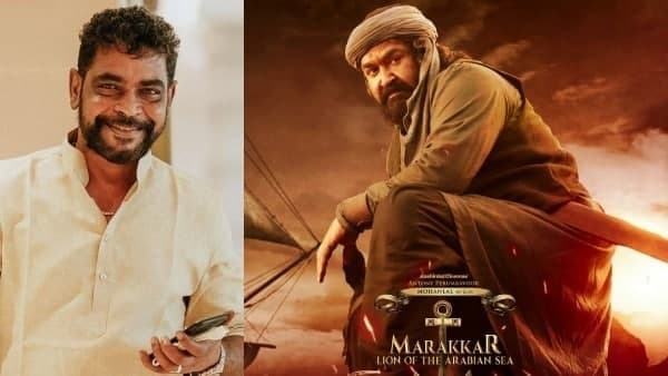 മരക്കാറിന് വൻ വരവേൽപ്പിനൊരുങ്ങി ആരാധകർ മരക്കാറിന് വൻ വരവേൽപ്പിനൊരുങ്ങി ആരാധകർ